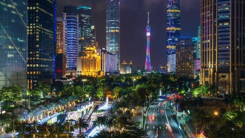 Qatar Airways Guangzhou Office