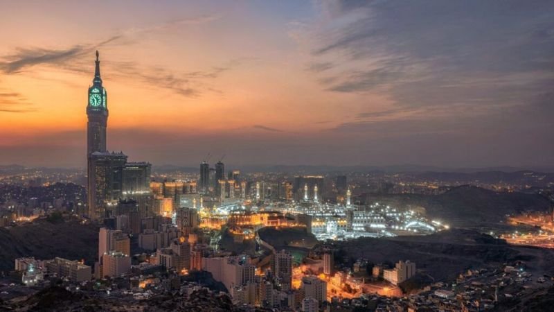 EgyptAir Mecca Office in Saudi Arabia