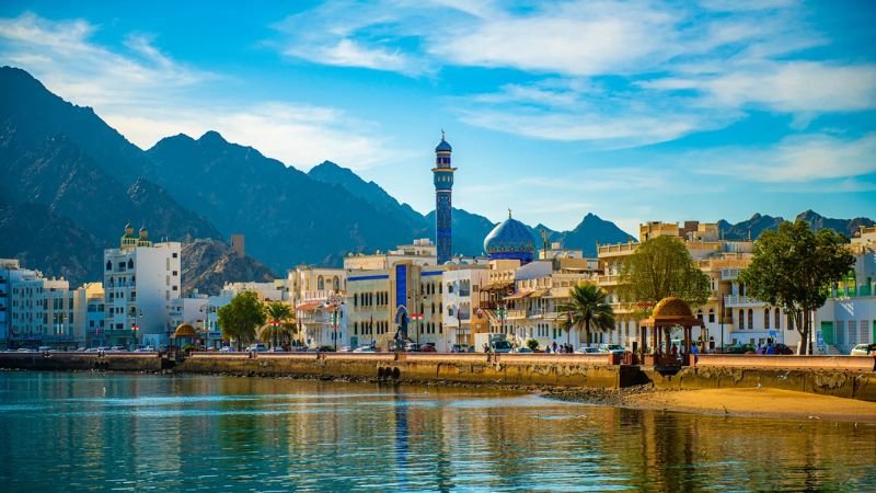 EgyptAir Muscat Office in Oman