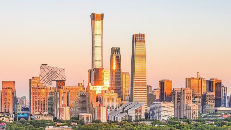 Latam Airlines Beijing Office in China