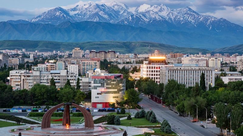 Philippine Airlines Bishkek Office in Kyrgyzstan