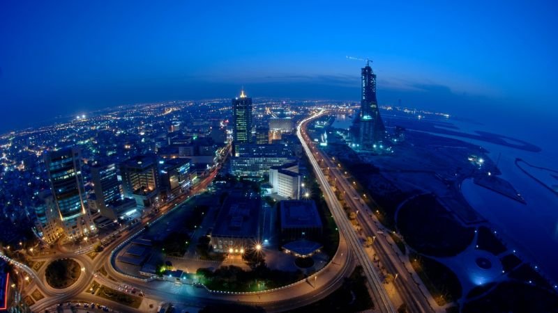 Jazeera Airways Bahrain Office
