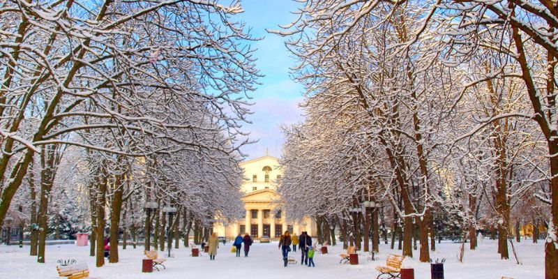 Wizz Air Luhansk Office In Ukraine