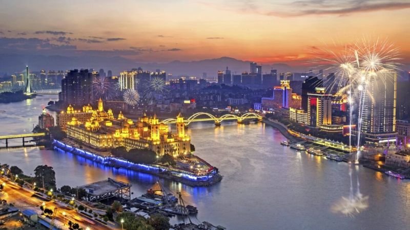 Air China Fuzhou Office in China