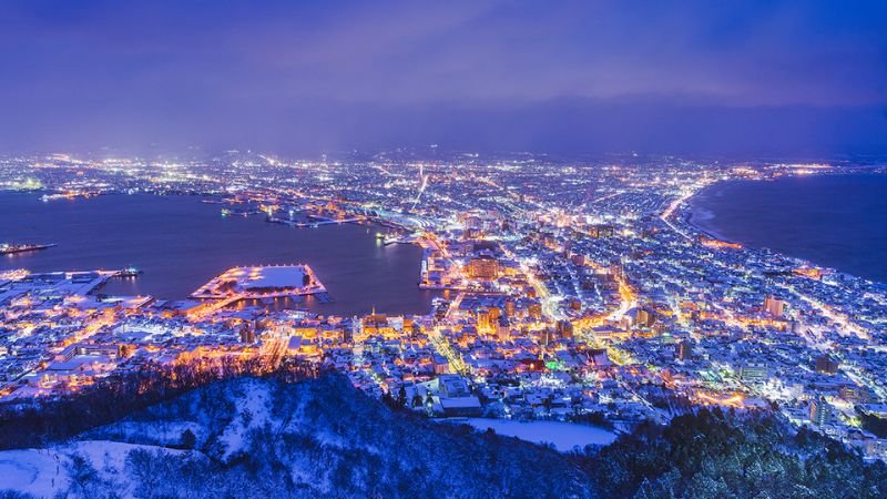 Air China Hakodate Office in Japan