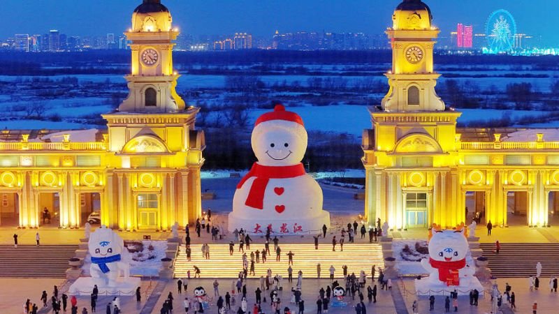 Air China Harbin Office in China