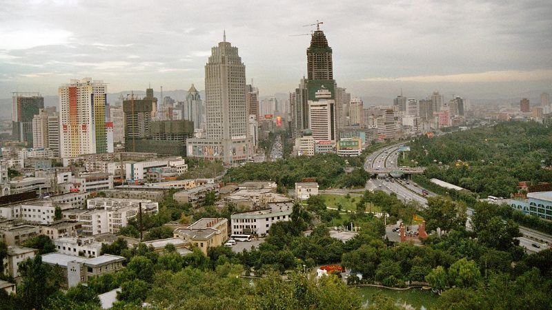 Air China Hotan Office in China