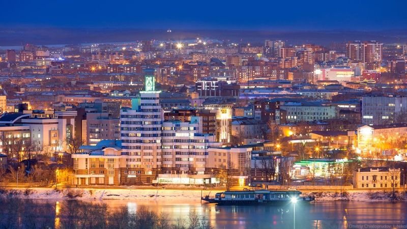 Hainan Airlines Irkutsk Office In Russia