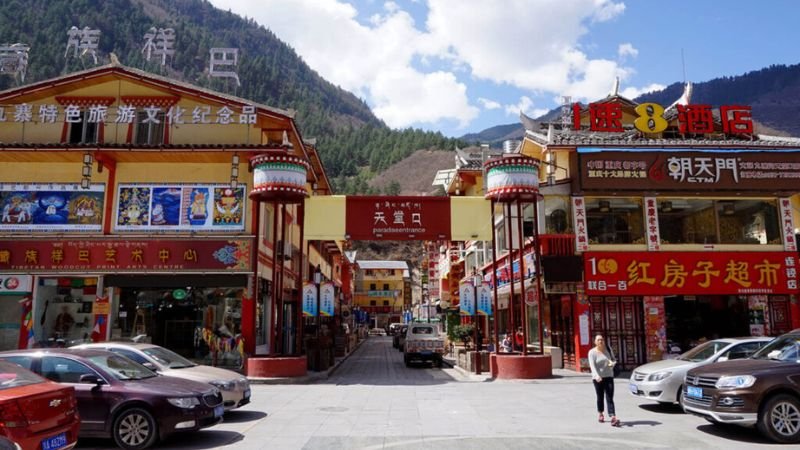 Air China Jiuzhaigou Office in China