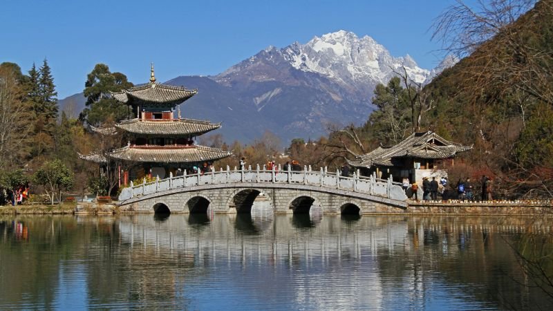 Air China Lijiang Office in China