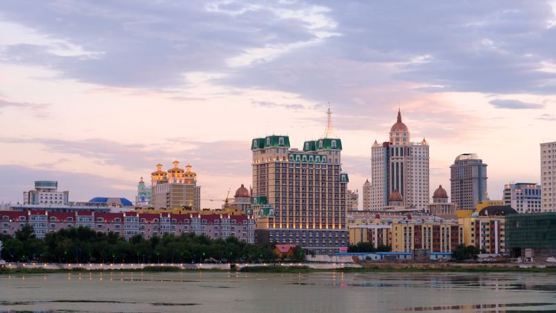 Air China Manzhouli Office in China