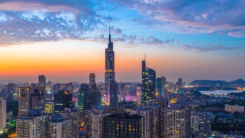 Hainan Airlines Nanjing Office in China