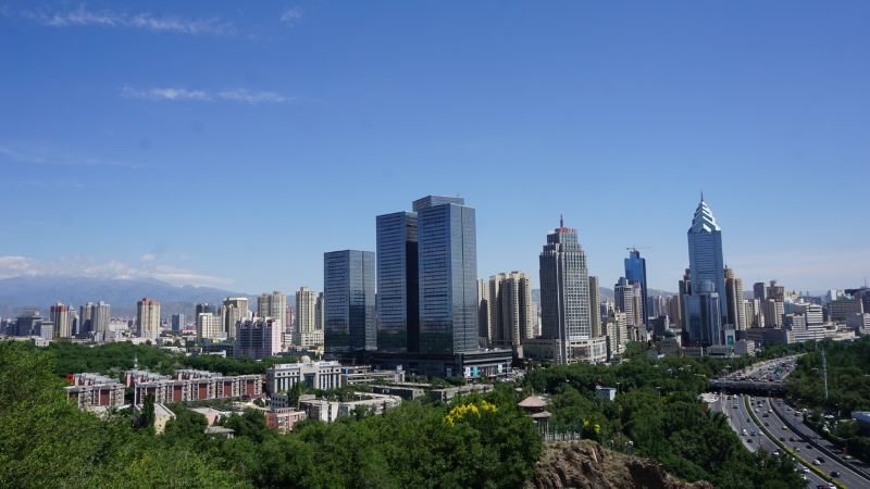 Air China Urumchi Office in China