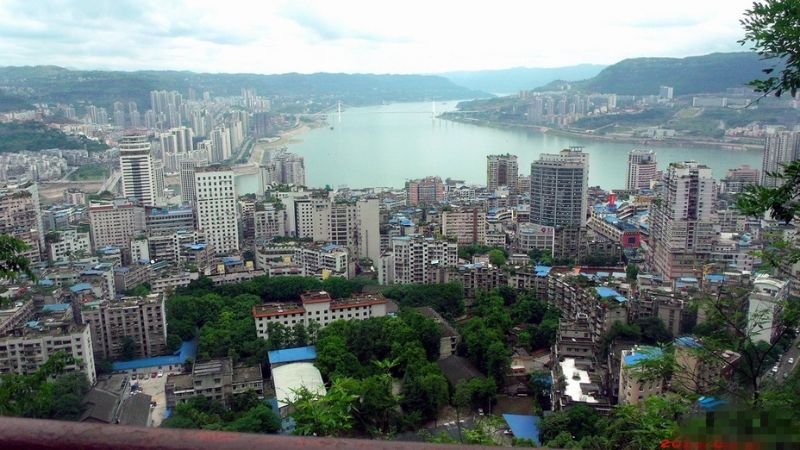 Air China Wanzhou Office in China