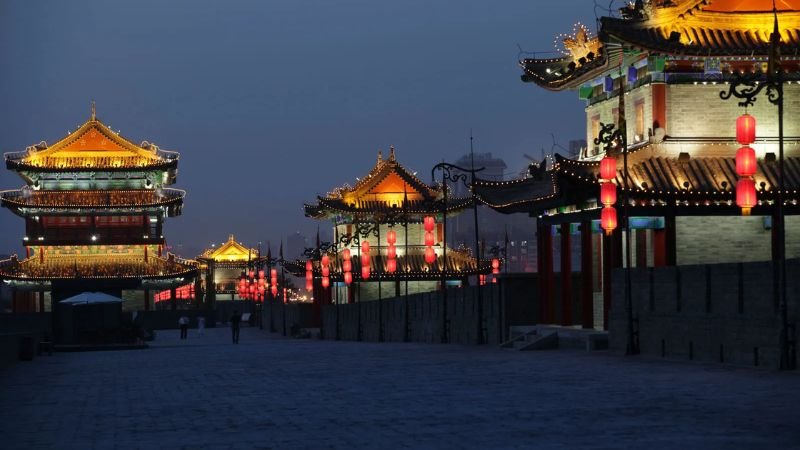 Air China Xi’an Office in China