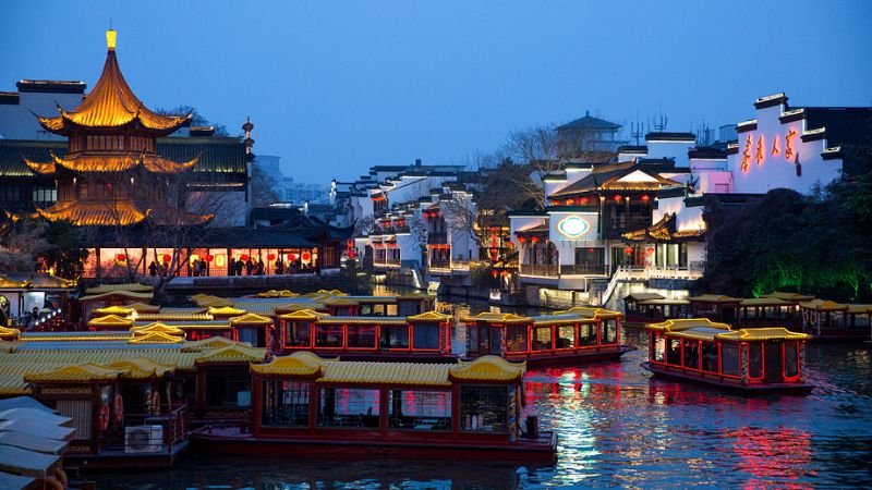 Air China Yangzhou Office in China