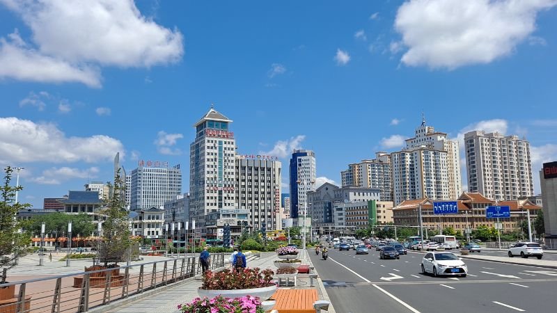 Air China Yanji Office in China