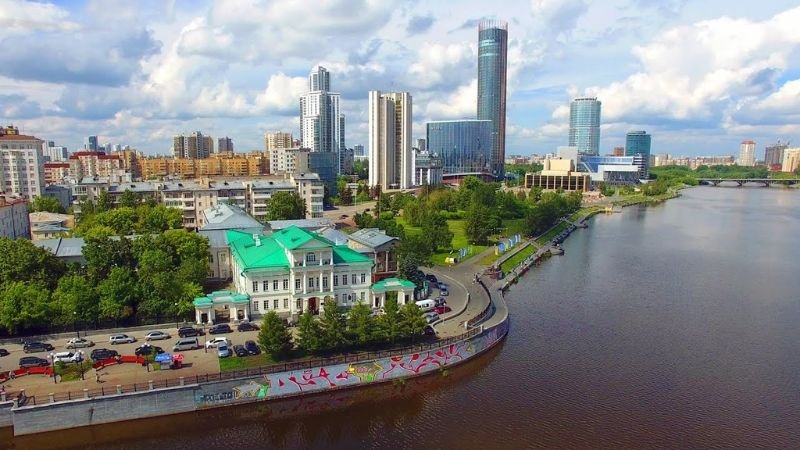 Air China Yekaterinburg Office in Russia