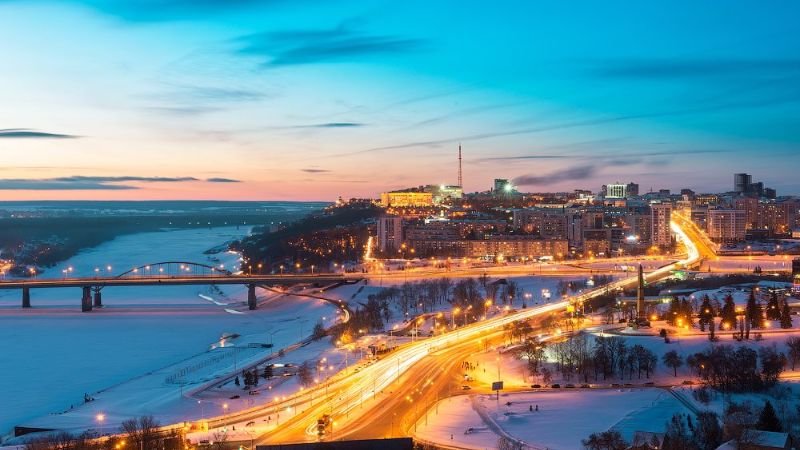 Air Europa Ufa Office in Russia