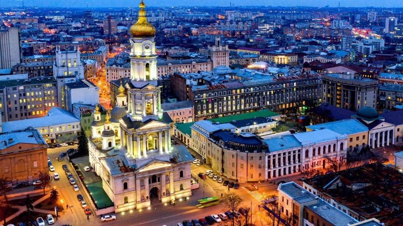 British Airways Kharkiv Office in Ukraine