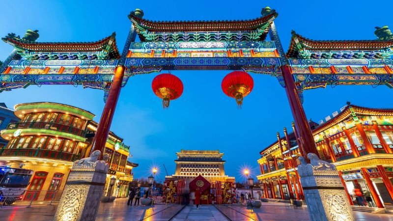 EL AL Airlines Beijing Office In China