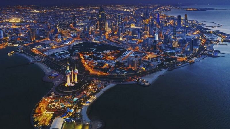 Kuwait Airways Al Farwaniya Office in Kuwait