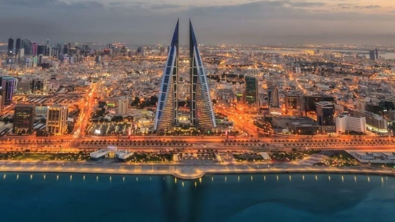 Kuwait Airways Manama Office in Bahrain