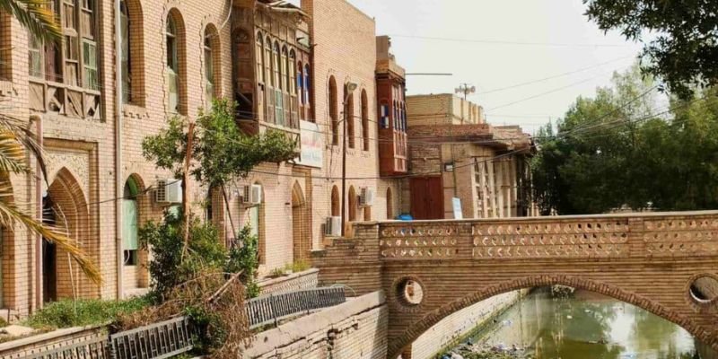 Royal Jordanian Basra Office in Iraq