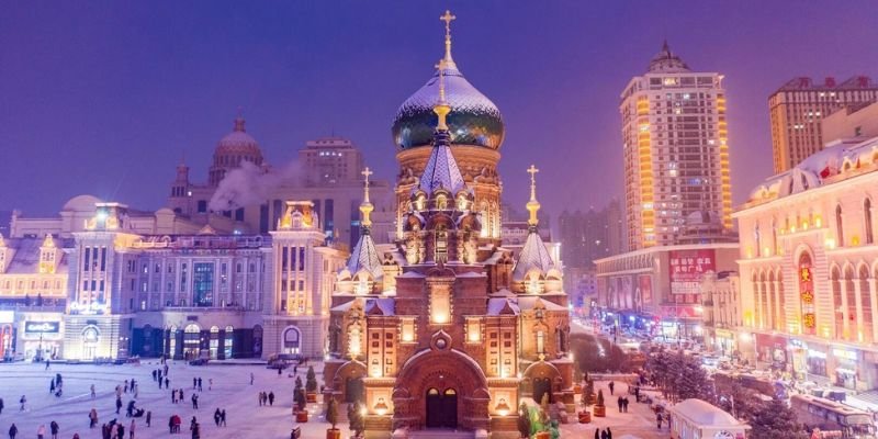Scoot Airlines Harbin Office In China