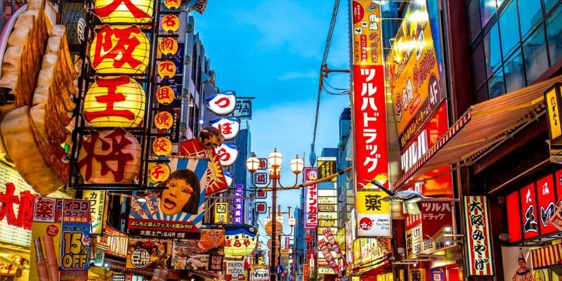 Scoot Airlines Osaka Office In Japan