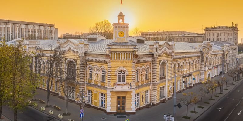 Wizz Air Chişinău Office In Moldova
